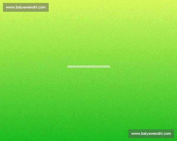 骨头琼斯对决席尔瓦巅峰较量揭示综合格斗王者之争历史意义深远