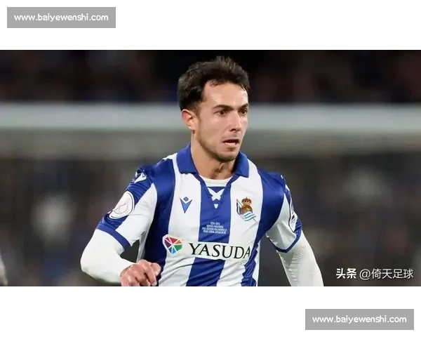 皇家社会对阵皇马直播焦点解析豪门对决西甲巅峰之夜全程前瞻看点