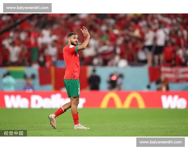 西班牙与摩洛哥激战再起 双方决胜将见证足球历史新篇章